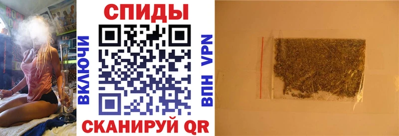 БУТИРАТ буратино  наркотики  Заполярный 