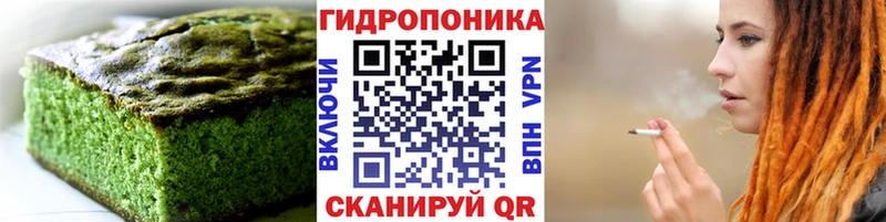 Canna-Cookies конопля  Заполярный 