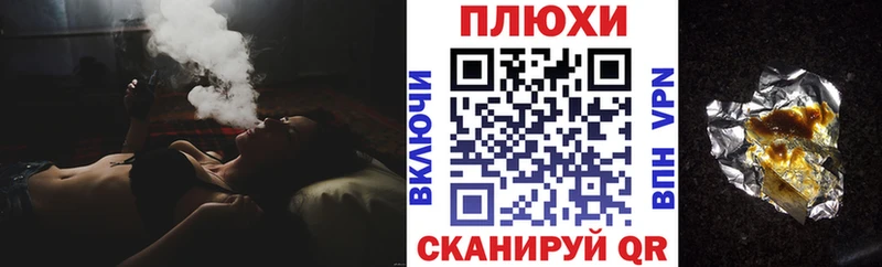 хочу   Заполярный  ГАШИШ Изолятор 