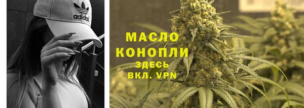 COCAINE Армянск