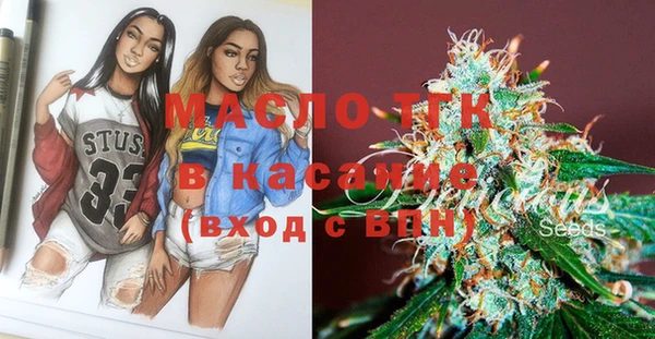 COCAINE Армянск