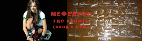 PSILOCYBIN Аркадак