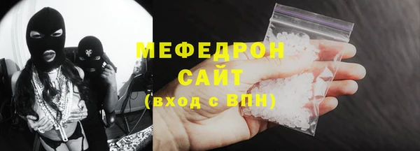 PSILOCYBIN Аркадак