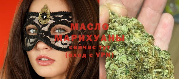 PSILOCYBIN Аркадак