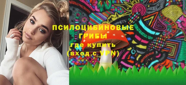 COCAINE Армянск