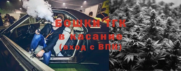 COCAINE Армянск