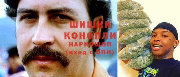 COCAINE Армянск