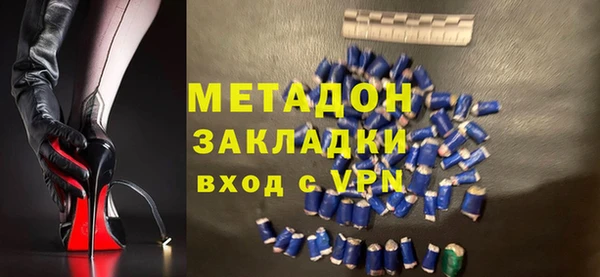 PSILOCYBIN Аркадак