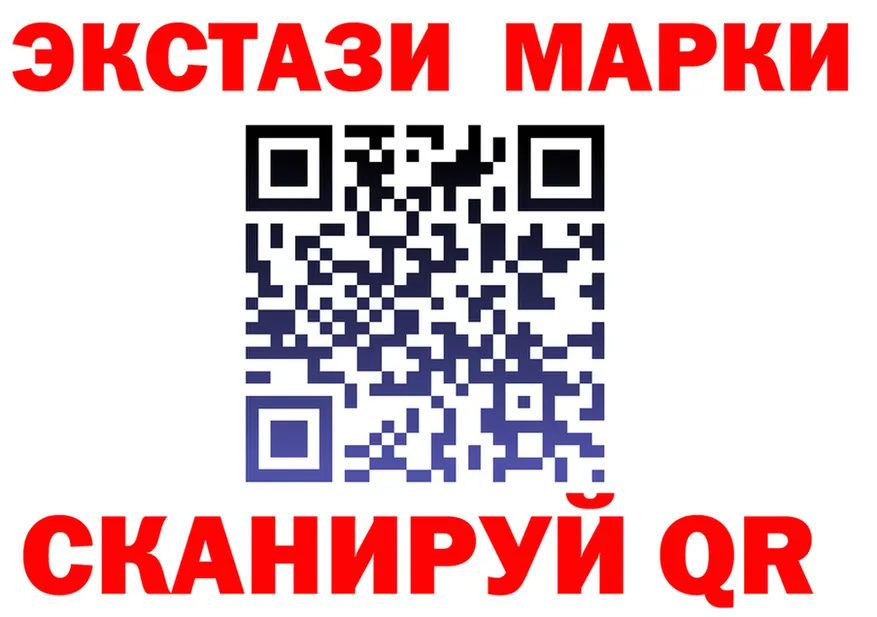 БУТИРАТ бутик ТОР площадка MEGA Заполярный