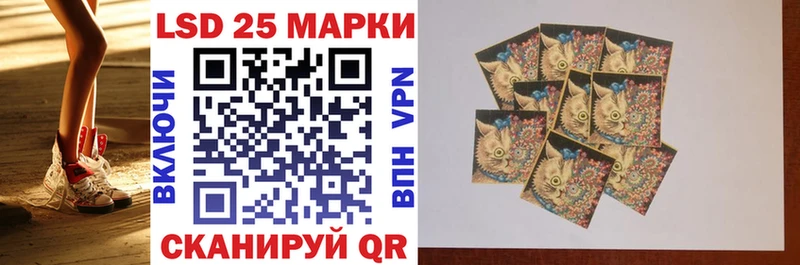 Наркотические марки 1,5мг  omg вход  Заполярный 